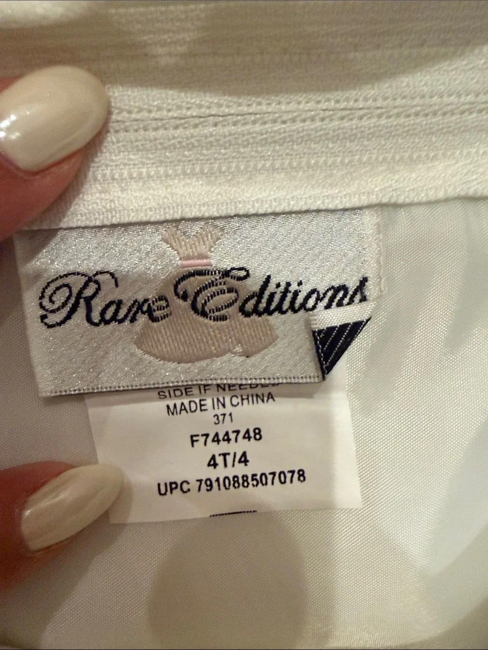 Rare Editions Ivory and Pale Gray Tulle Party Dress for Girls